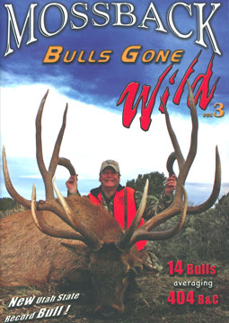 Prize - MossBack Bulls Gone Wild Vol. #3