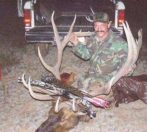 Lance&#039;s HUGE Bow Hunt Bull